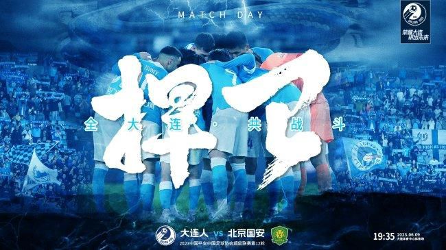 法甲-巴黎1-1里尔遭读秒绝平 姆巴佩收获年度50球北京时间12月18日凌晨3点45分，2023-24赛季法甲第16轮在莫鲁瓦球场展开角逐，巴黎圣日耳曼客场挑战里尔。